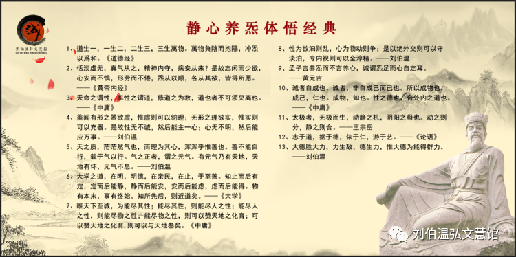 刘伯温白小姐期期准准,刘伯温白小姐期期准准的神秘预测