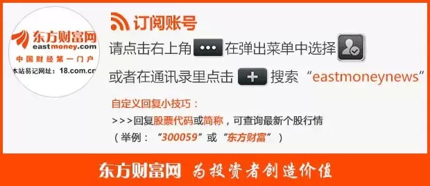 管家婆一码一肖资料,揭秘管家婆一码一肖资料，背后的秘密与深度解析