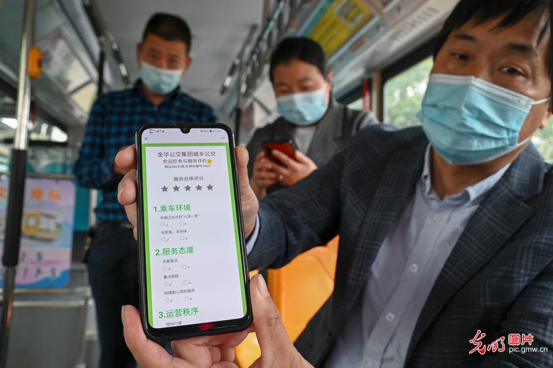 管家婆-肖一码最准一肖一码一一子中特7955,管家婆肖一码精准预测，揭秘生肖魅力与数字神秘结合——特码7955揭秘