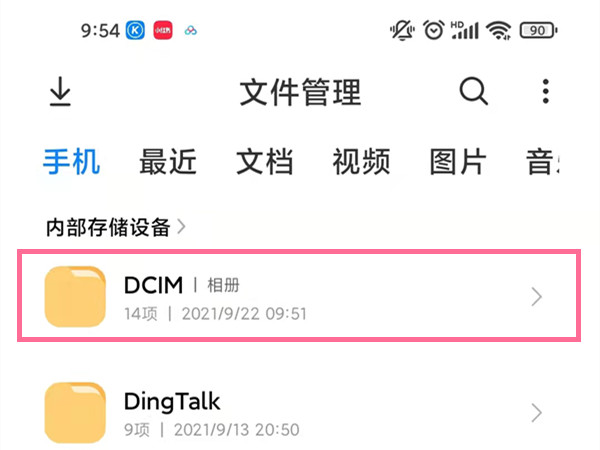 新澳门今晚开奖结果出来,新澳门今晚开奖结果揭晓，期待与惊喜的交汇