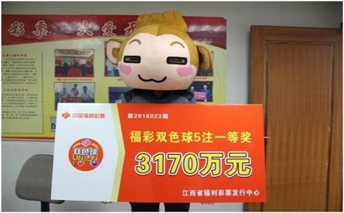 2025今晚必中四不像图136期,探索四不像图，揭秘彩票背后的神秘数字与未来预测