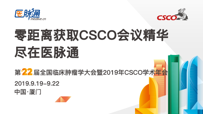 2025新澳门精准免费大全,探索未来之门，2025新澳门精准免费大全展望