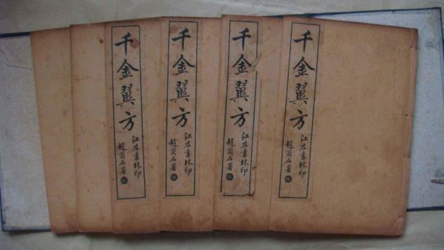 资讯 第84页