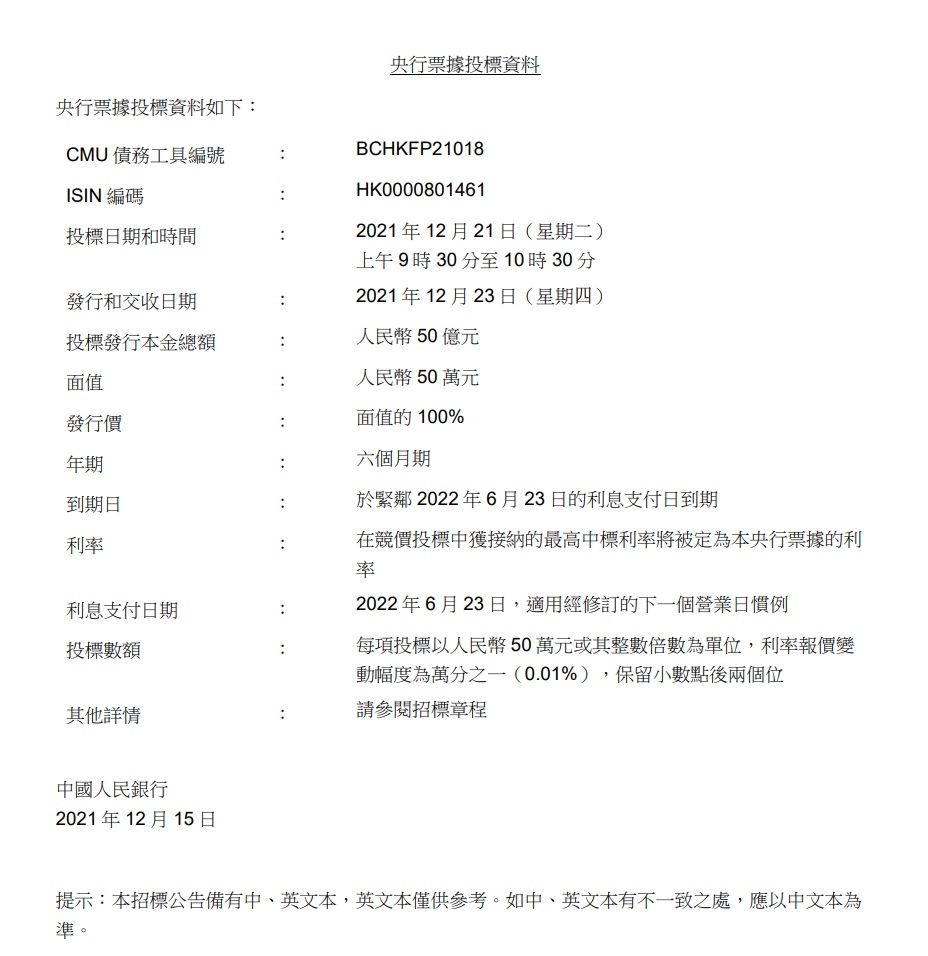 香港6合资料大全查,香港六合资料大全查，揭秘与探索