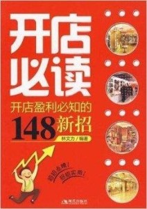 77778888管家婆必开一肖,揭秘77778888管家婆必开一肖的神秘面纱