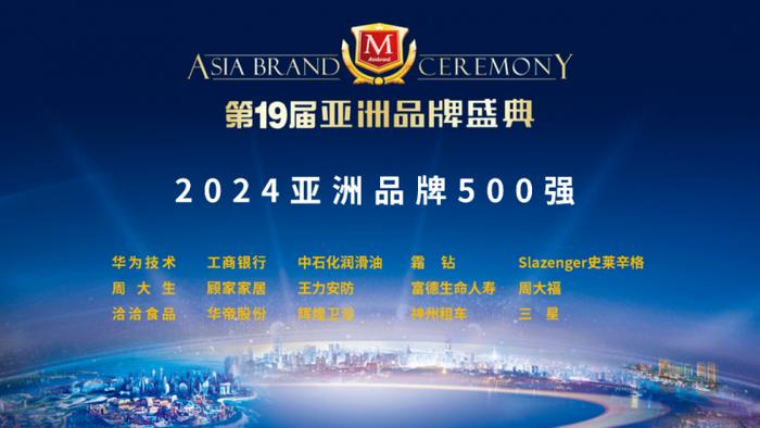 文案 第78页