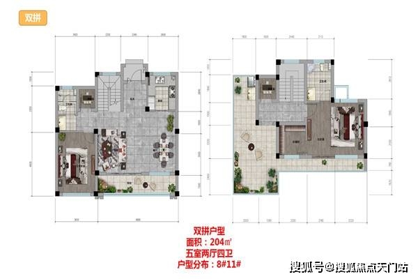2025澳门管家婆资,澳门管家婆的未来展望，探索与成长到2025年