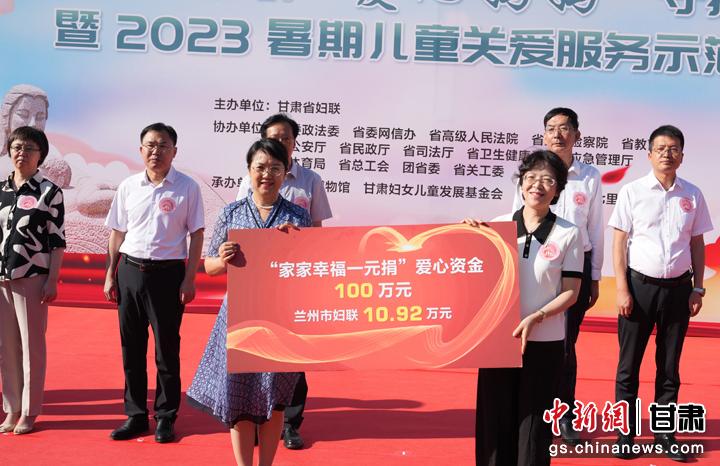 澳门王中王100的资料2023,澳门王中王100资料大全2023年最新版