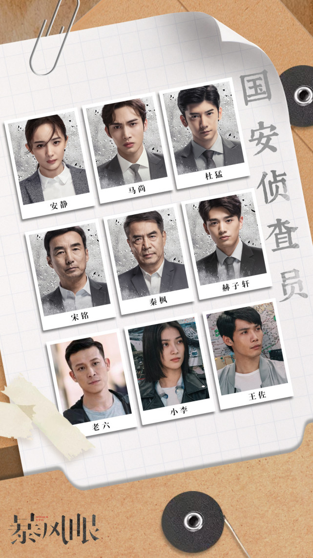 管家婆一码一肖必开,揭秘管家婆一码一肖必开背后的秘密
