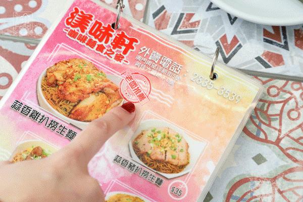 资讯 第83页