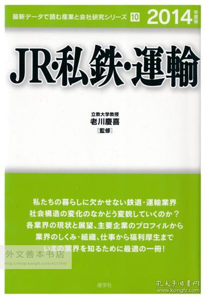 澳门正版资料彩霸王版,澳门正版资料彩霸王版，探索与解读