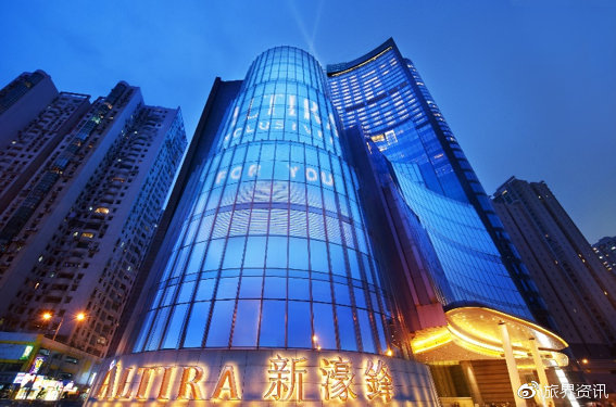新奥新澳门正版资料,新奥新澳门正版资料，探索与解读