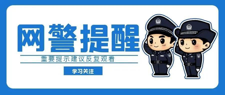 2025新澳门开奖走势图,澳门彩票走势分析与预测，探索2025新澳门开奖走势图