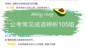 2025年澳门的资料热,准确资料,澳门在2025年的资料热与准确资料探索