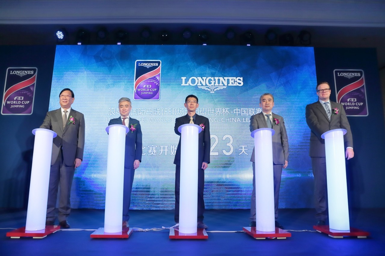 2025今晚香港开特马,香港特马盛宴，2025今晚的开奖盛宴与未来展望
