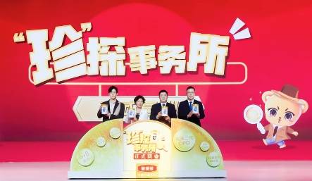 管家婆一肖一马一中一特,管家婆的神秘生肖与马之特质，探寻一肖一马的独特魅力与特殊意义