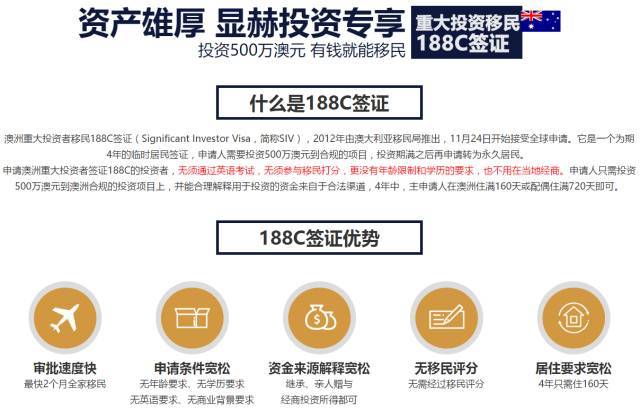 新澳精准资料,新澳精准资料的深度探索与应用
