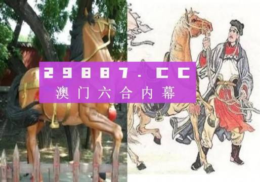 财经 第84页