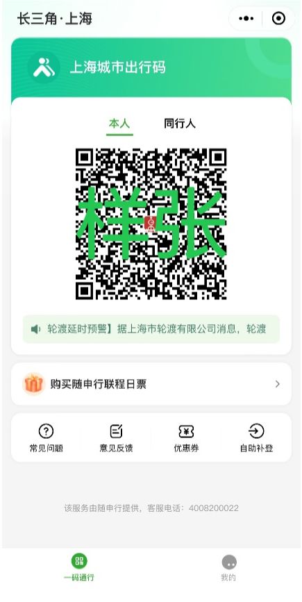 管家婆一票一码资料,深入了解管家婆一票一码资料