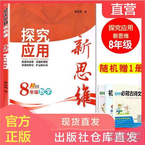 2025年正版免费资料最新版本 管家婆,探索未来，2025年正版免费资料最新版本的管家婆