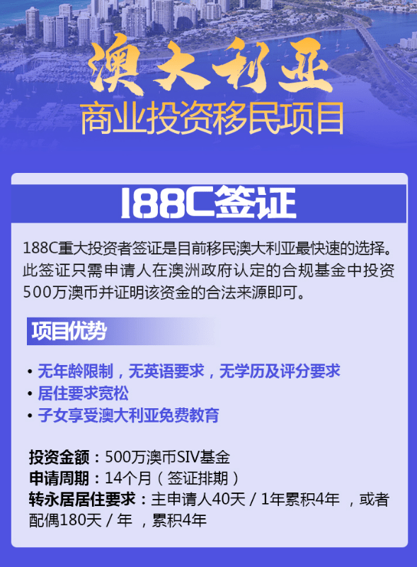新澳正版全年免费资料的优势,新澳正版全年免费资料的优势，助力成功与财富增长的关键资源