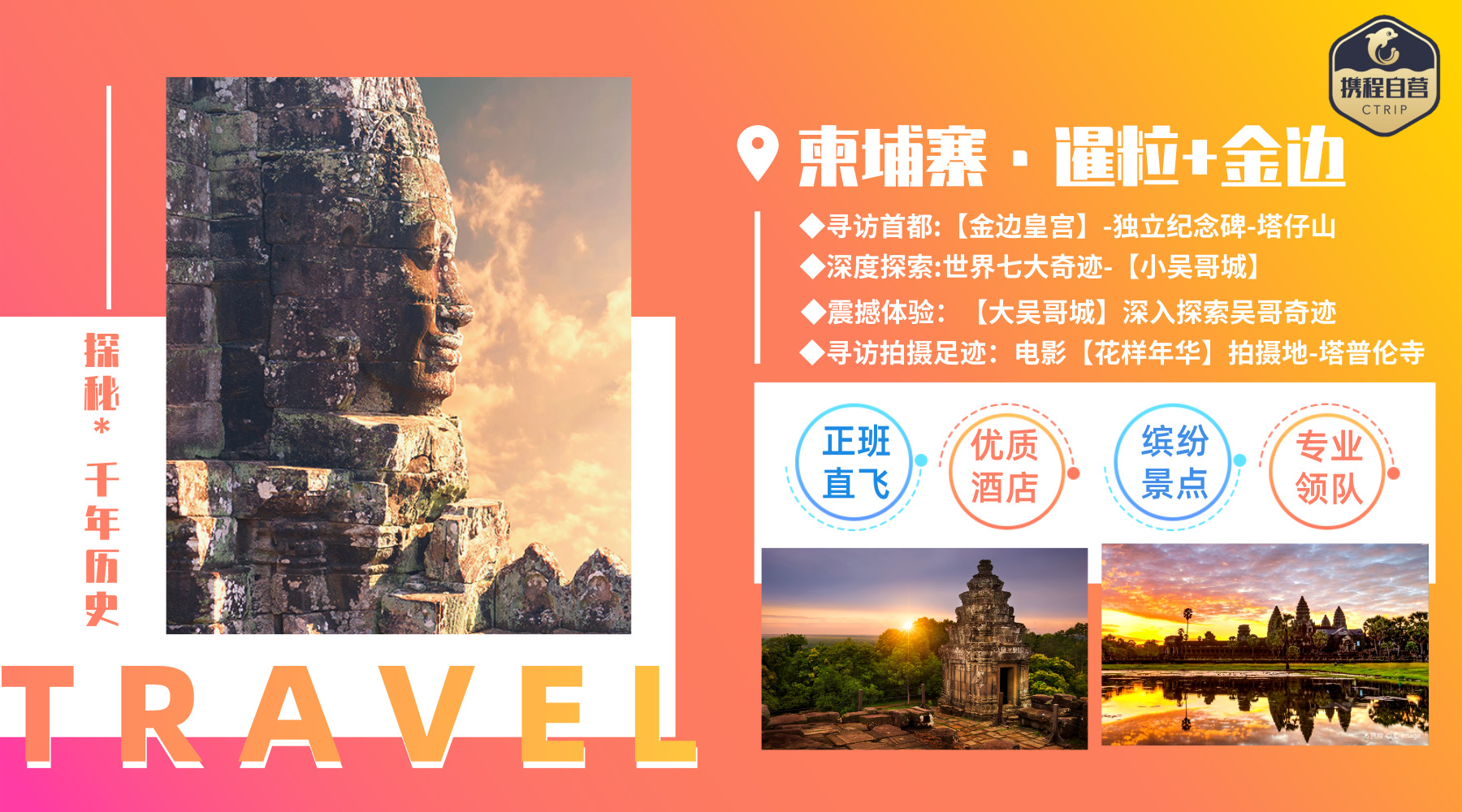 新澳门免费资料挂牌大全,新澳门免费资料挂牌大全——探索澳门的文化与娱乐新纪元