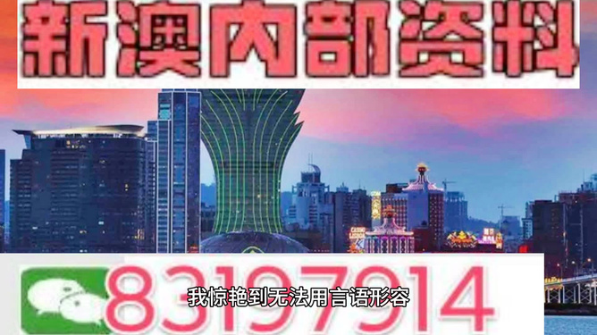 百科 第76页