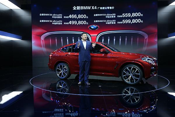 新澳门天天彩2025年全年资料,新澳门天天彩2025年全年资料解析与预测