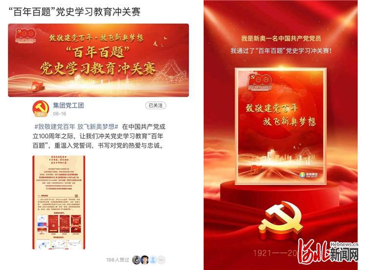 新奥门天天彩免费资料大全,新澳门天天彩免费资料大全——探索彩票世界的奥秘与机遇
