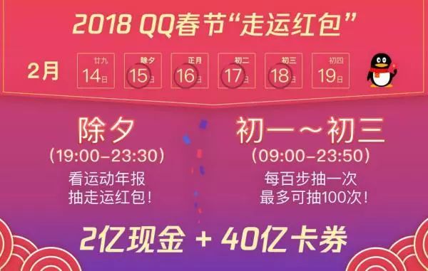 2025新澳天天开奖记录,揭秘新澳天天开奖，2025年开奖记录概览
