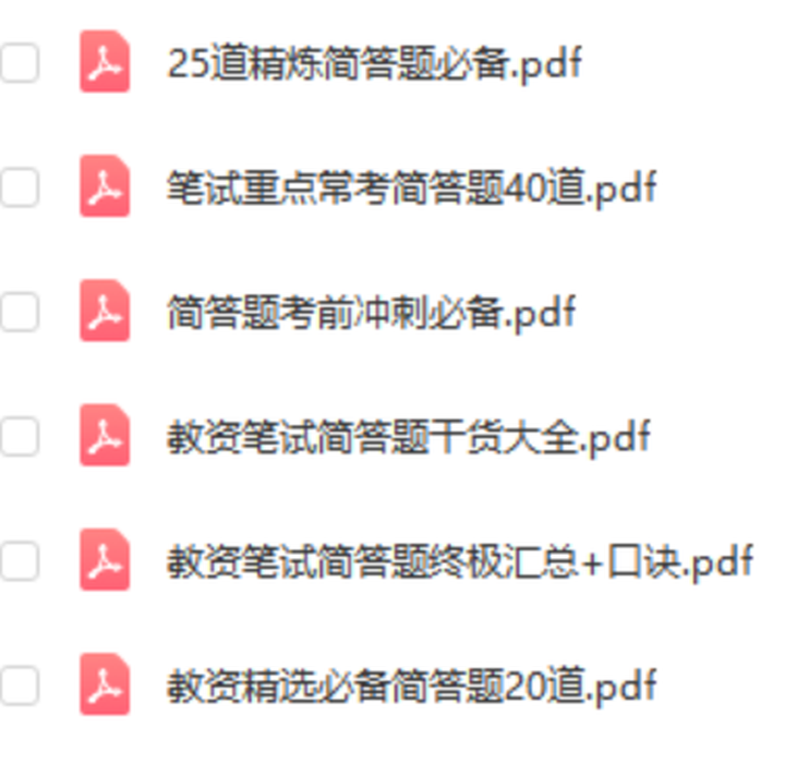 三肖必中三期资料,揭秘三肖必中三期资料，深度分析与预测技巧