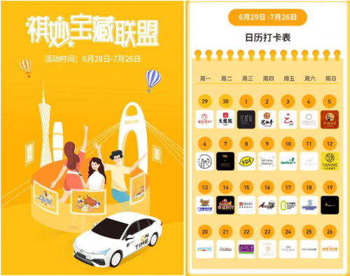 2025澳门天天六开彩怎么玩,澳门彩票玩法介绍，探索天天六开彩的乐趣与策略（2025版）