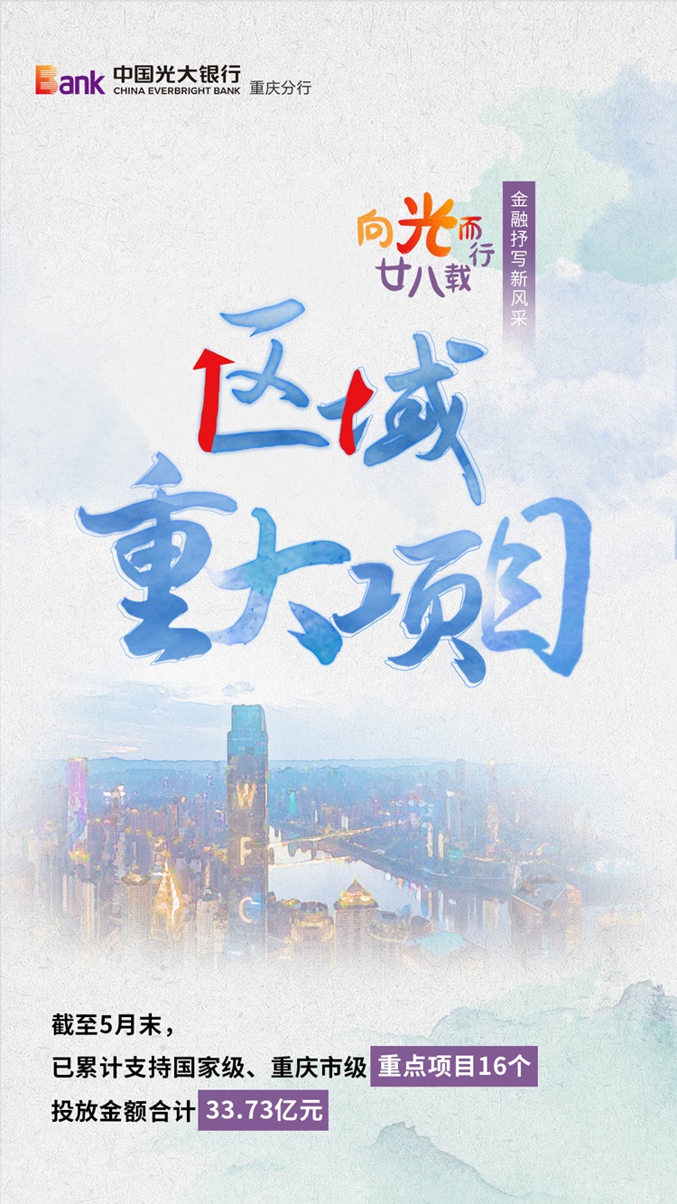 2025年新澳门夭夭好彩,新澳门风采展望，2025年的繁荣与好彩