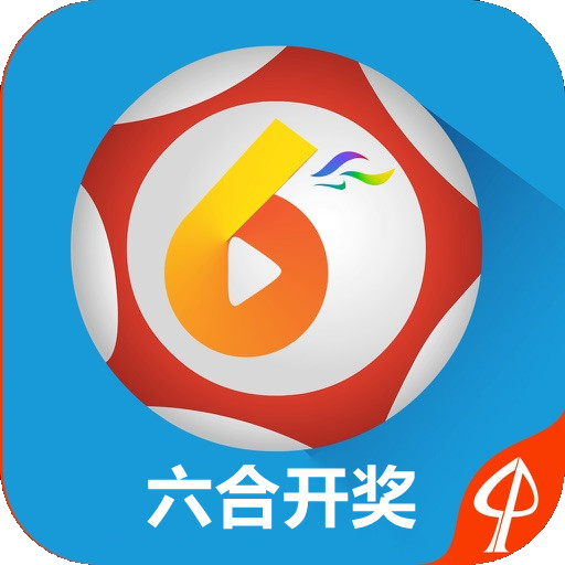 澳门六开奖结果2025开奖今晚,澳门六开奖结果2025年今晚开奖揭晓的神秘面纱