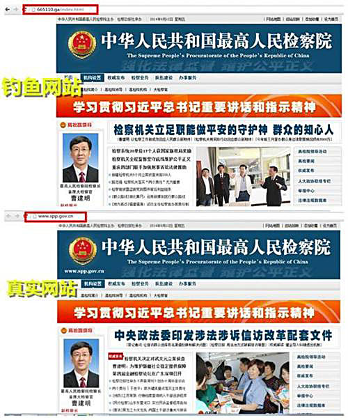 文案 第71页