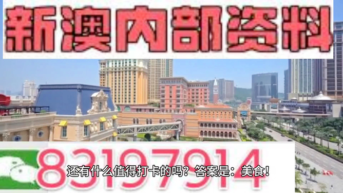 财经 第80页