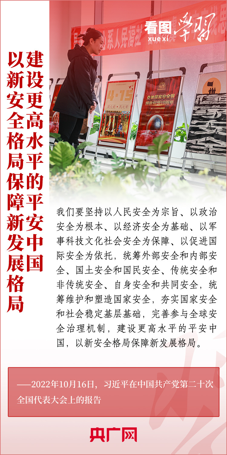 今晚澳门必中三肖图片,今晚澳门必中三肖图片的秘密与探索