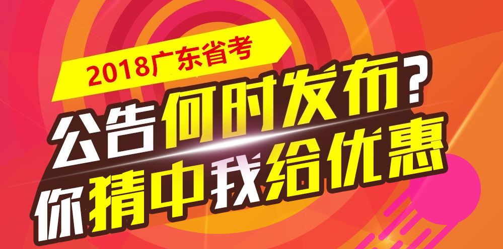 澳门管家婆100%精准准确,澳门管家婆，揭秘精准准确的秘密之道