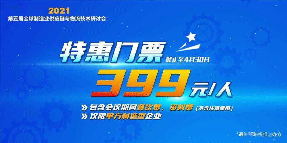 2025今晚澳门开特马开什么,探索未来之门，澳门特马2025之夜展望