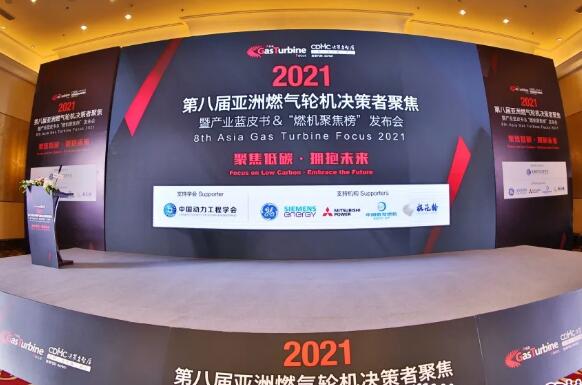 2025新奥精选免费资料_准确资料,探索未来，2025新奥精选免费资料与准确资料的获取之道