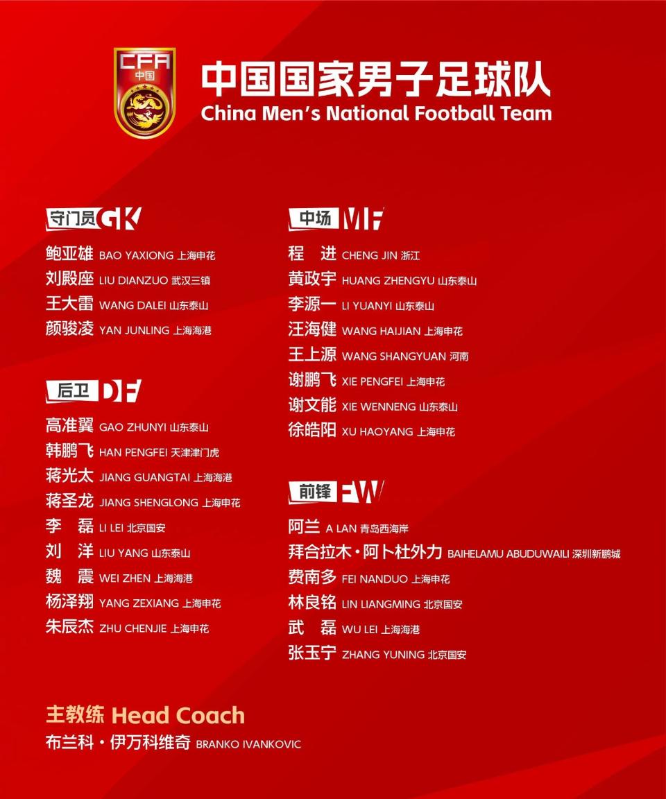 澳门精准王中王三肖三码2025特色,澳门精准王中王三肖三码特色解析