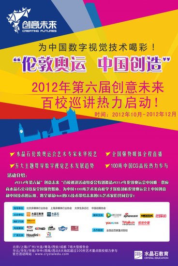 2025年天天开好彩资料,探索未来幸运之路，2025年天天开好彩的无限可能