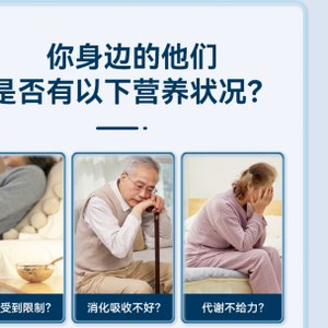 百科 第68页