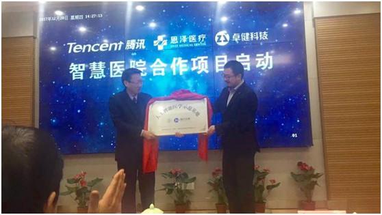 澳门一码一码100准确 官方,澳门一码一码精准预测，揭秘官方准确率的秘密