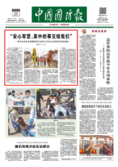 澳门一肖一码一中一,澳门一肖一码一中一，探寻背后的秘密与魅力