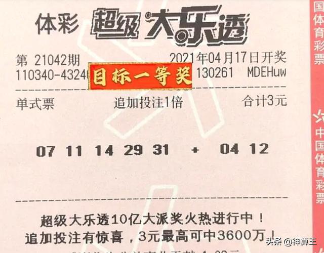 文案 第67页