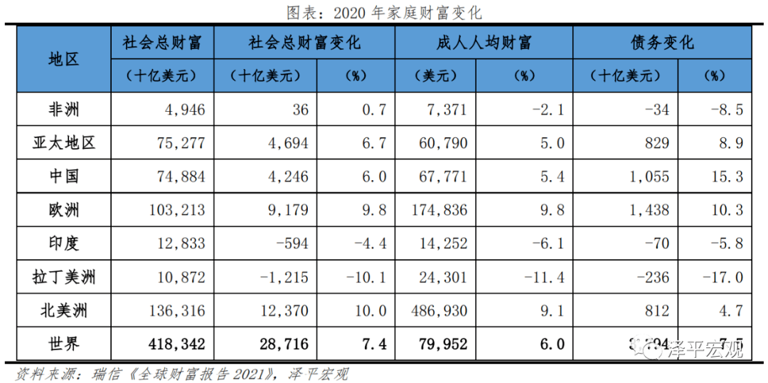 澳门一码一肖一待一中四不像,澳门一码一肖一待一中四不像，探索神秘文化符号背后的故事