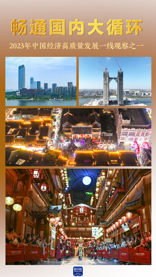 7777788888新澳门开奖2023年,探索新澳门开奖，一场数字盛宴的奥秘与魅力（2023年）