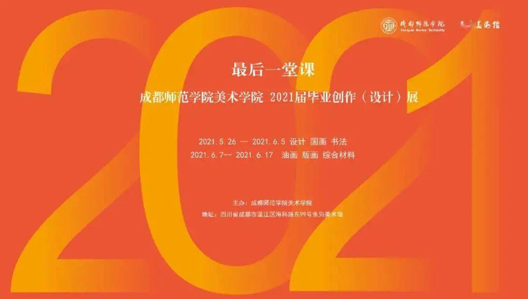 2025正版资料大全免费,迈向未来的知识宝库，2025正版资料大全免费共享时代