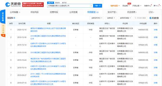 管家婆一码一肖资料大全,管家婆一码一肖资料大全，揭秘背后的秘密与深度解析